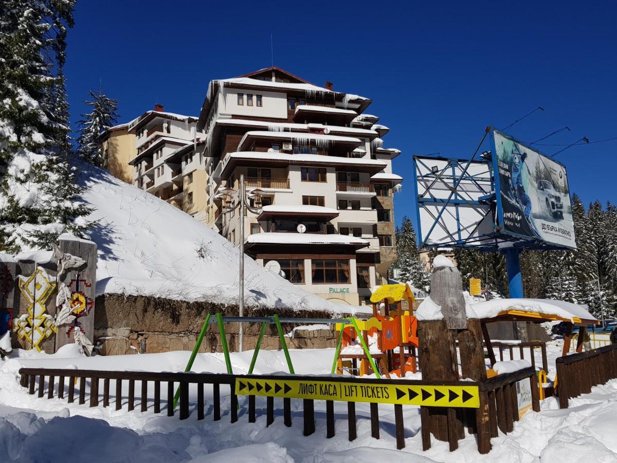 Апартамент Pamporovo Palace Exterior photo